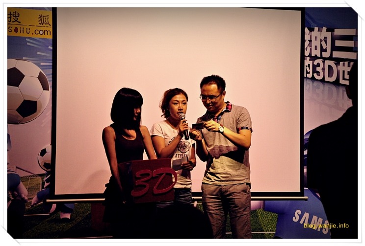 揭秘,国米豪门现,场试训帕尔,太阳城,太阳城娱乐,太阳城app,太阳城赌场