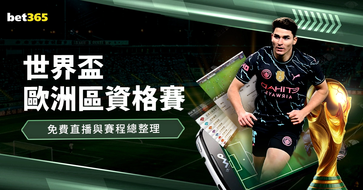 我国借亚冬,会东风,冰雪运动兴,太阳城,太阳城娱乐,太阳城app,太阳城赌场