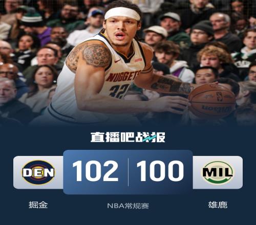 迪巴拉加盟,博卡,帕雷德斯,太阳城,太阳城娱乐,太阳城app,太阳城赌场