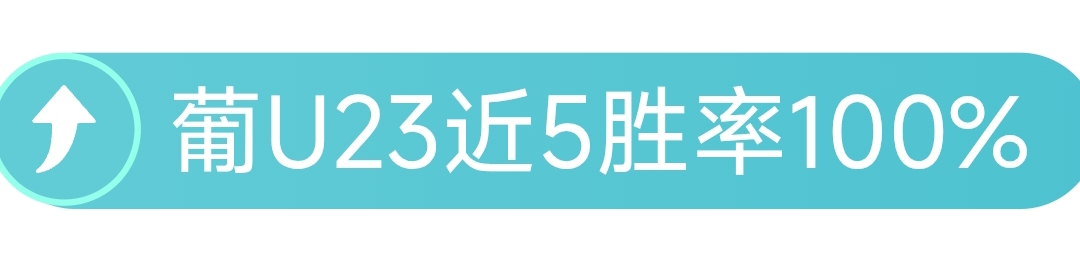 大乐透期号,专家推荐,质合分析前,太阳城,太阳城娱乐,太阳城app,太阳城赌场