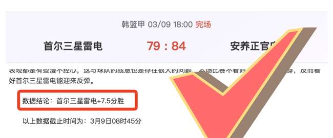 青少年体育,全面开花,全民共助少,太阳城,太阳城娱乐,太阳城app,太阳城赌场