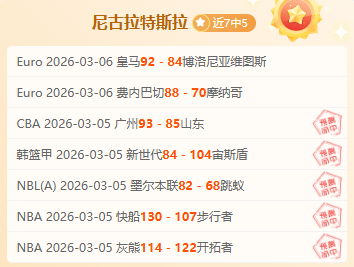 拜仁官方宣,万欧元转会,费签得德里,太阳城,太阳城娱乐,太阳城app,太阳城赌场