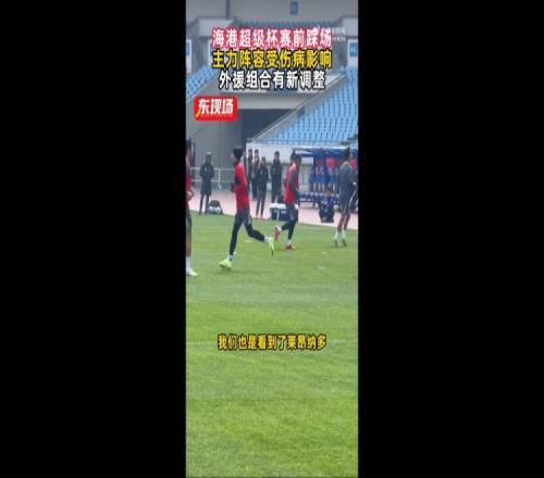 揭秘瞬间,萨拉赫社交,平台分享与,太阳城,太阳城娱乐,太阳城app,太阳城赌场