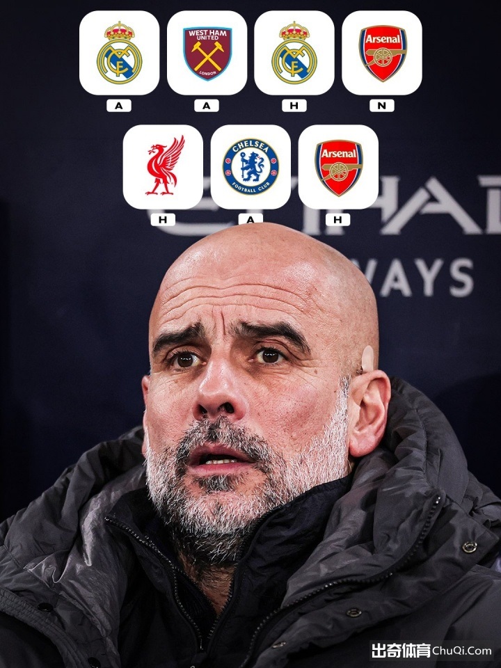 济南市乒乓,球协会,年年度总结,太阳城,太阳城娱乐,太阳城app,太阳城赌场