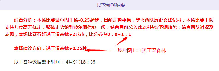 沃克签约知,名品牌内裤,代言,太阳城,太阳城娱乐,太阳城app,太阳城赌场