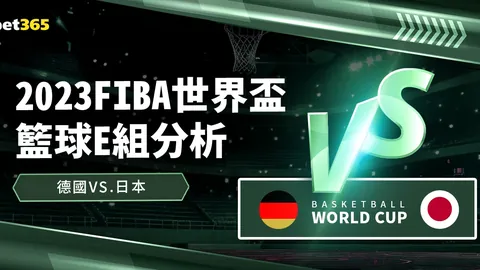 广州队引援信息：6位新援加盟中超，多员球员转会谈判正进行