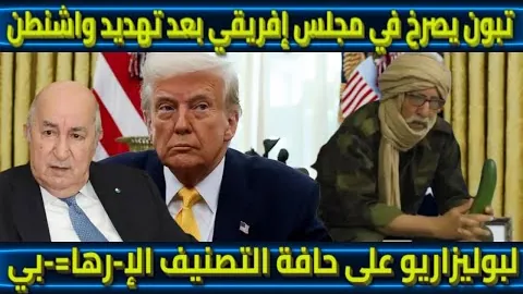 尤文将帅疑云？莫塔获姆班古拉与布雷默祝福发声