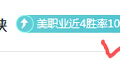 中国男篮挑战关岛队遭遇困境，高诗岩与徐杰得分荒之谜