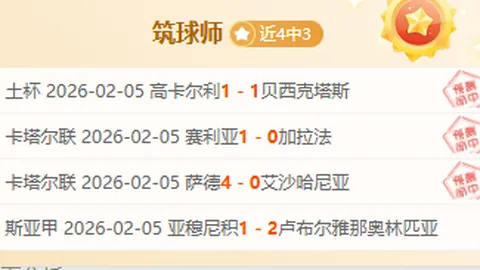 加西亚夺LIV香港站高尔夫冠军，米克尔森独占第三名