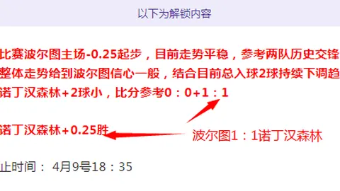 沃克签约知名品牌内裤代言，代言费达六位数级别