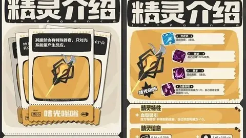 拜仁慕尼黑德國杯8強敗給弗賴堡，1-2失冠止步8強